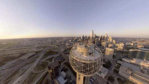 Reunion Tower VR 1 تصوير الشاشة
