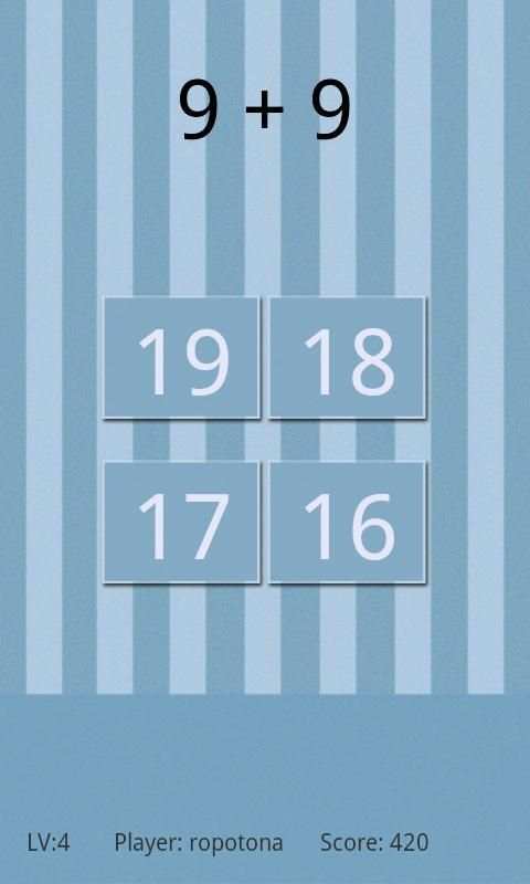 เกมคิดเลขเร็ว screenshot 2