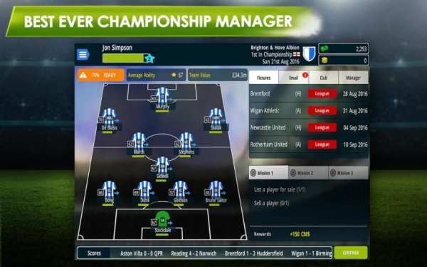 Championship Manager 17 9 تصوير الشاشة
