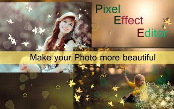 Pixel Effect скриншот 5