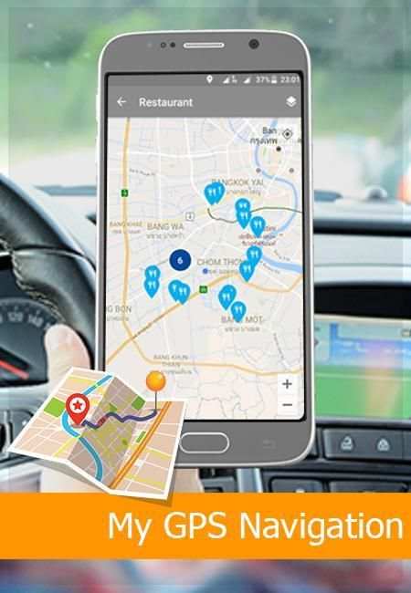 بلدي تحديد المواقع والملاحة 4 تصوير الشاشة