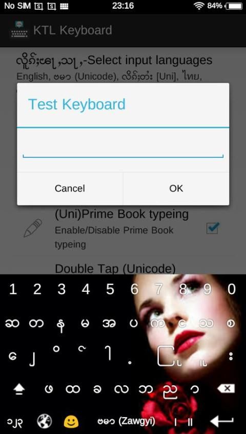 KTL Keyboard screenshot 2