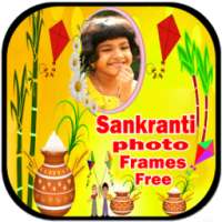Sankranti Photo Frames Free