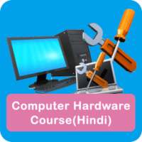 Computer Hardware Course आइकन