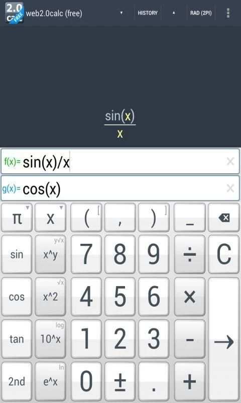 web2.0calc (free) скриншот 3