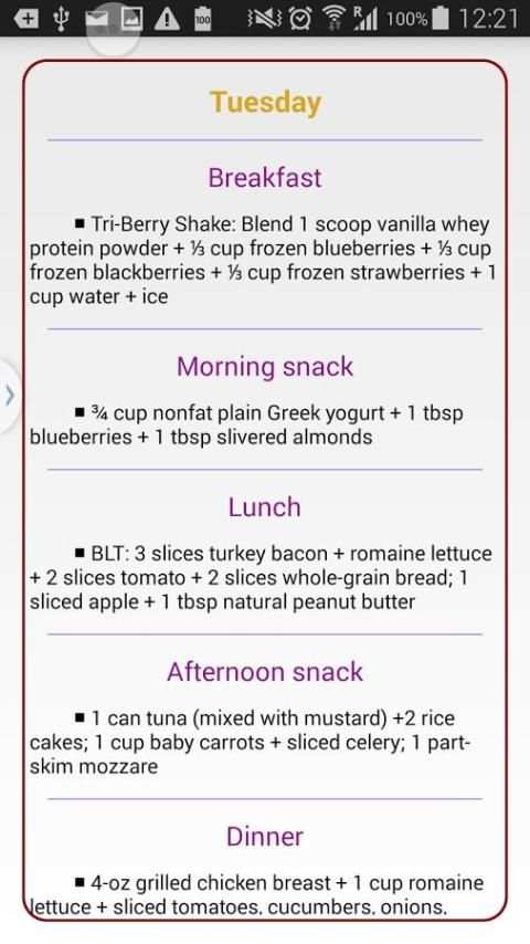 Female Fitness Workout Plan 6 تصوير الشاشة