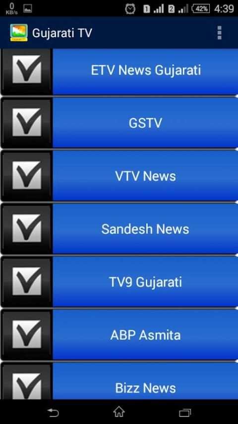 Gujarati TV Channels स्क्रीनशॉट 3