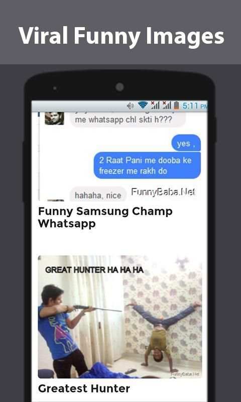 Funny images FunnyBaba screenshot 29