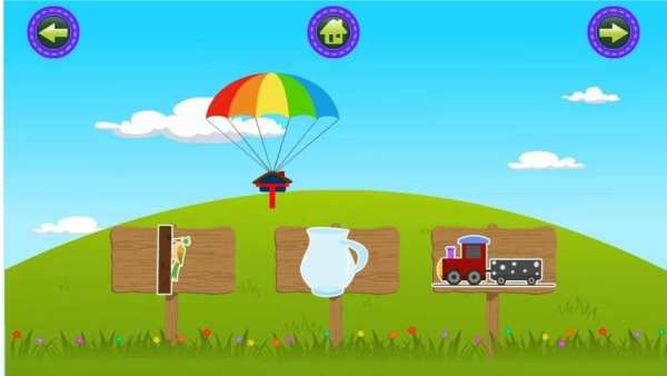 Phonics 2 تصوير الشاشة
