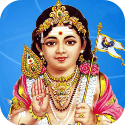 Kanda Shasti Kavasam أيقونة