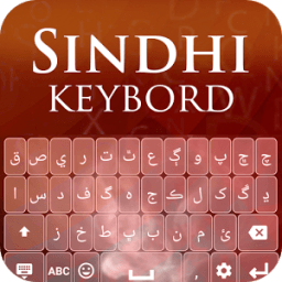 ikon Sindhi Keyboard