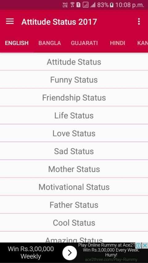 Attitude Status 2017 screenshot 5