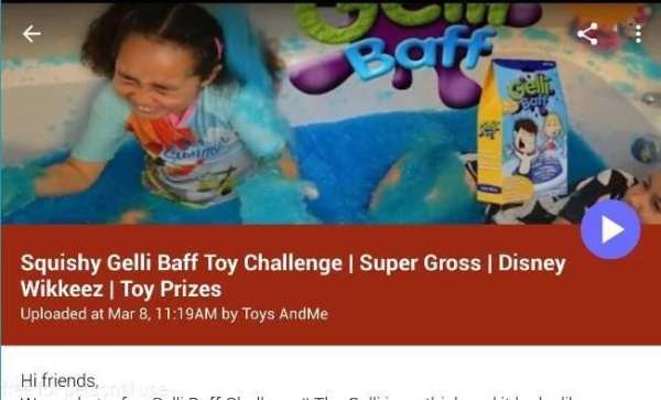 Toys AndMe 2 تصوير الشاشة