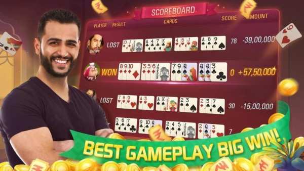 Rummy Plus - Online Indian Rummy Card Game screenshot 4