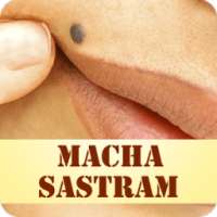 Macha Sastram