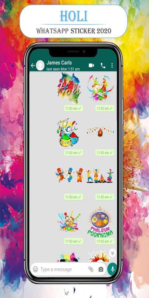 Holi Sticker: Happy Holi & Holi 2020 (WASticker) स्क्रीनशॉट 6