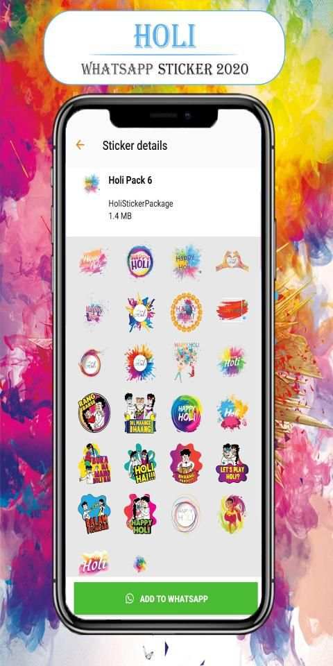 Holi Sticker: Happy Holi & Holi 2020 (WASticker) स्क्रीनशॉट 3