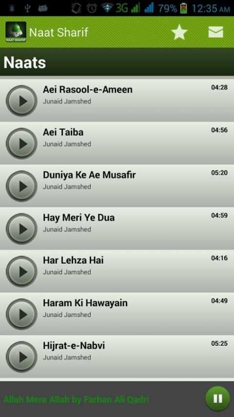 Naat Sharif screenshot 2