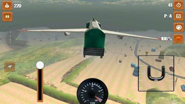 Flying Train Race Game Free 2 تصوير الشاشة