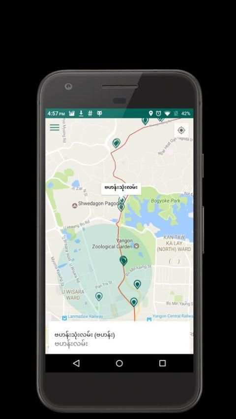 Yangon Bus on the Map screenshot 3