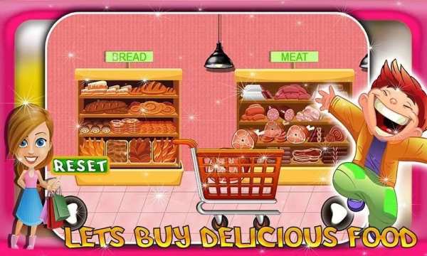 Perbelanjaan Mall Supermarket screenshot 3