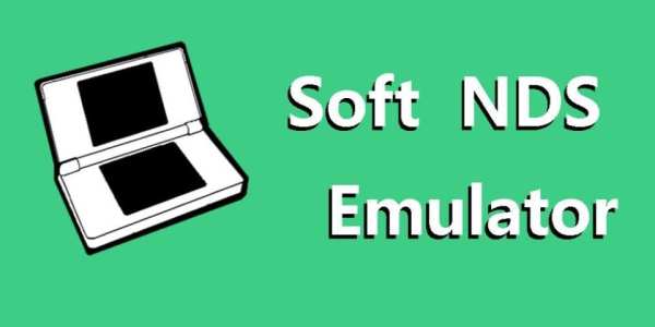 Soft NDS Emulator 1 تصوير الشاشة