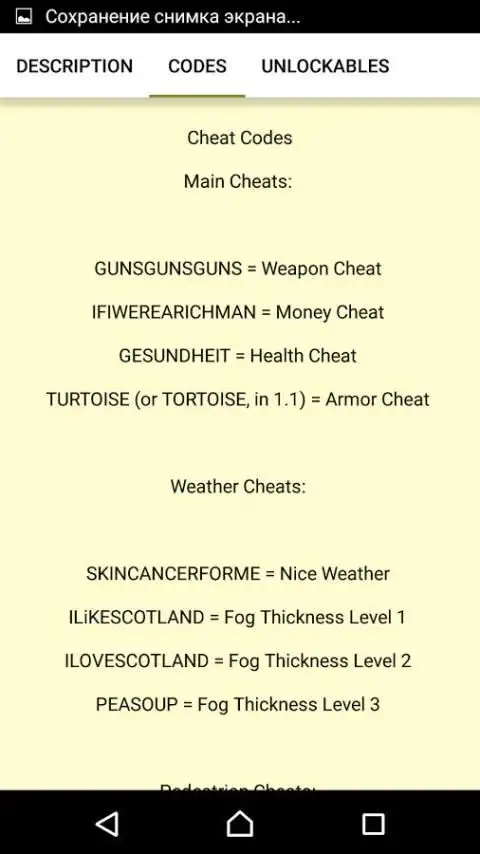 Cheats for GTA 3 (2017) APK for Android Download