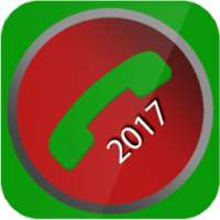 مسجل المكالمات التلقائي 2017