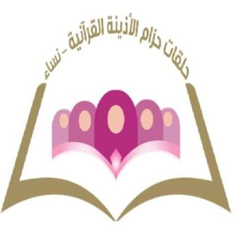 تعلم جدول الضرب скриншот 2