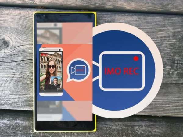 Free Imo call recorder PRO screenshot 1