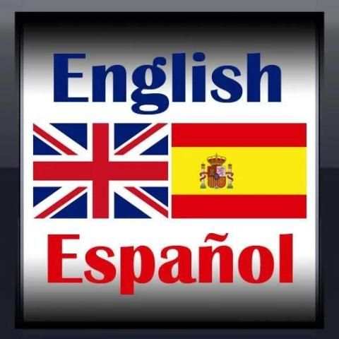 English to Spanish Translation скриншот 1