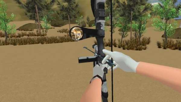 Hunting Simulator 2017 screenshot 4