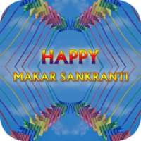 Makar sankranti wishes 2017