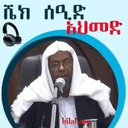 SHEIKH SEID AHMED иконка