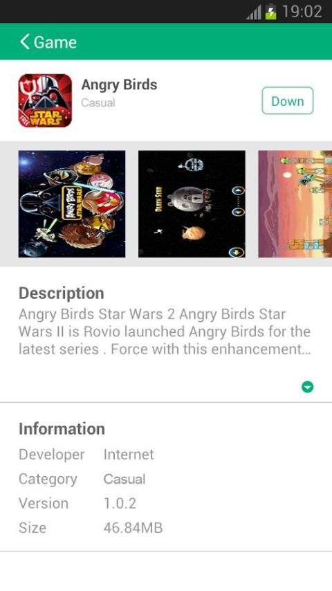 Cloud Backup 2 تصوير الشاشة