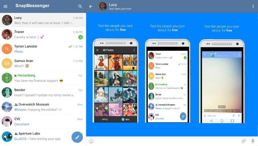 Snap Messenger 1 تصوير الشاشة
