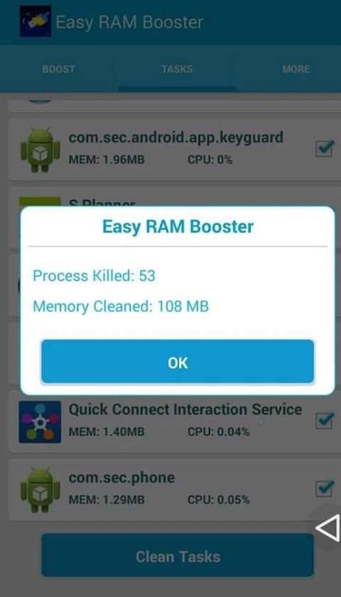 Phone Optimizer - Cache Clean скриншот 3