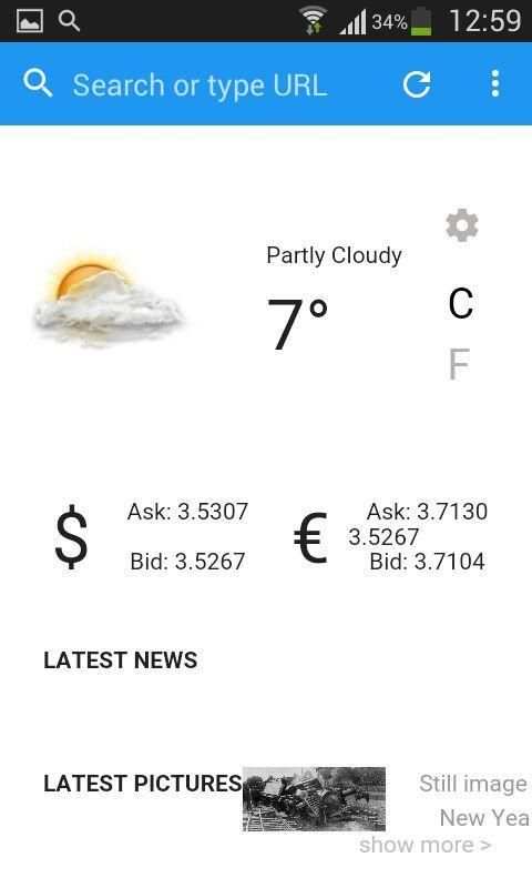 WSP Browser screenshot 2