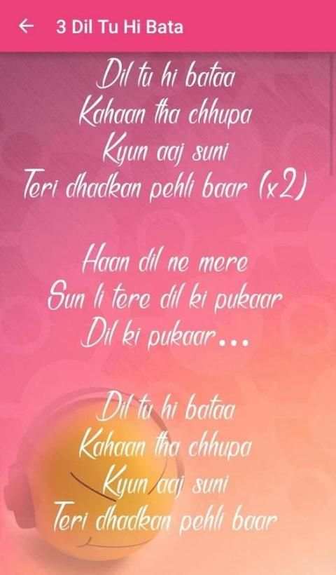 Krrish 3 Songs Lyrics 3 تصوير الشاشة
