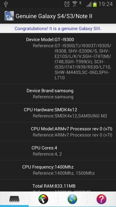 Genuine Galaxy - Phone Info 4 تصوير الشاشة