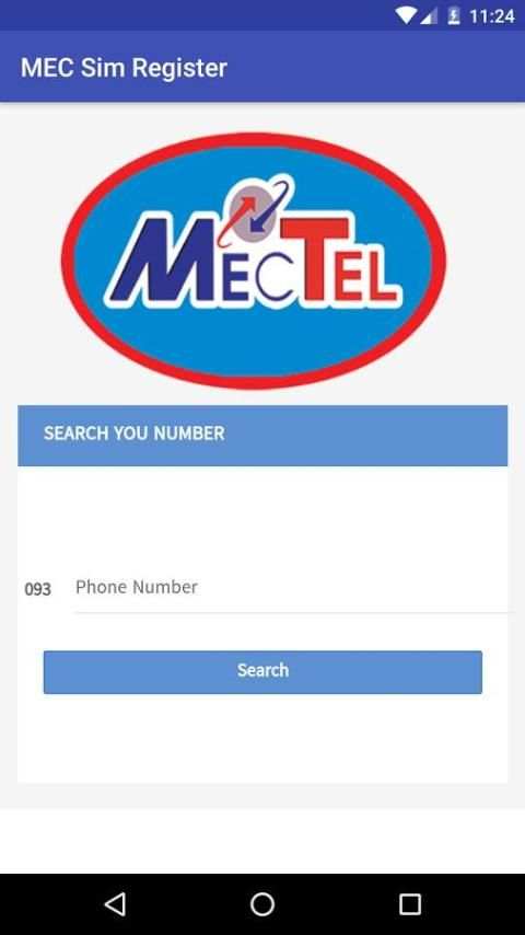 Sim Register स्क्रीनशॉट 6