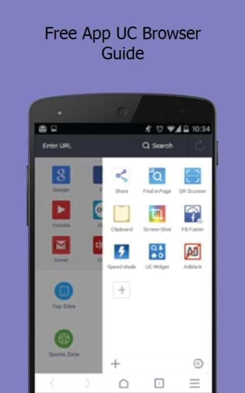 Free App ΥC Browser Guide screenshot 2