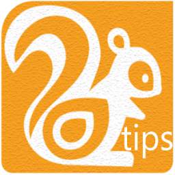 gude for ucbrowser 4.0