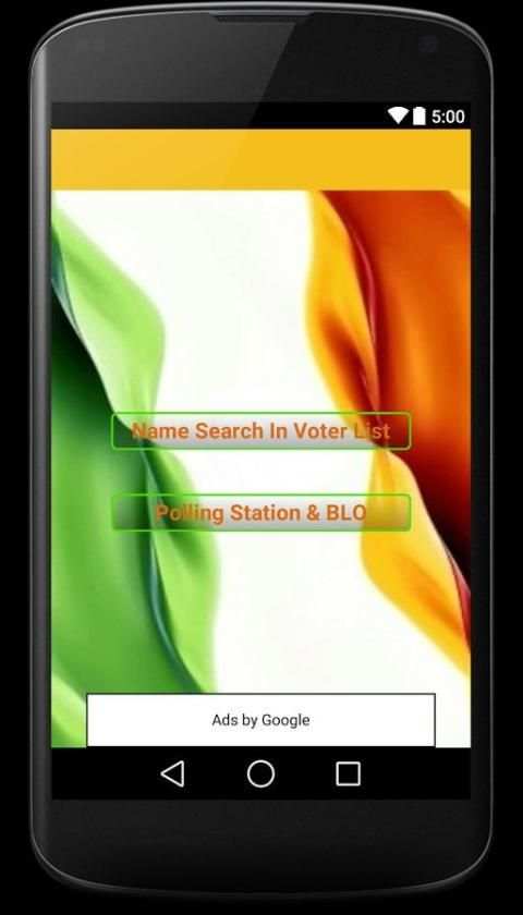 My Voter ID screenshot 8