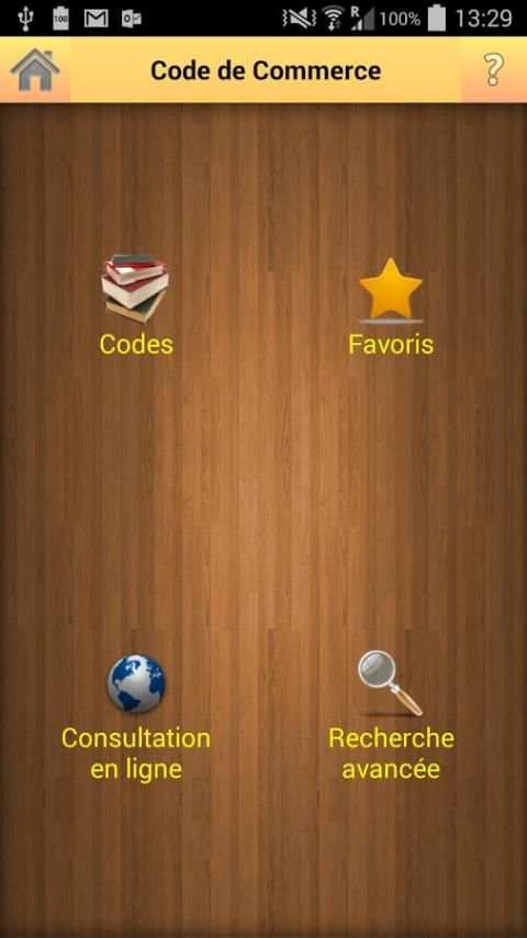 Code de commerce screenshot 6
