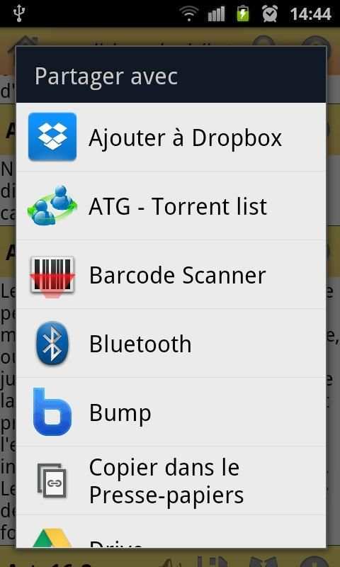 Code de commerce screenshot 1