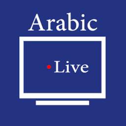Arabic Live HD TV (FREE)