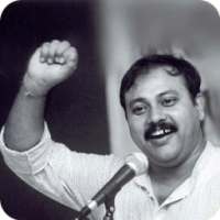 Rajiv Dixit Speeches on 9Apps