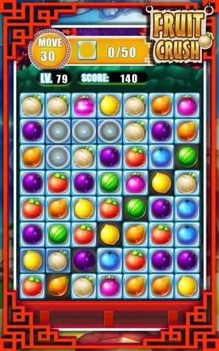 Fruit Crush screenshot 2
