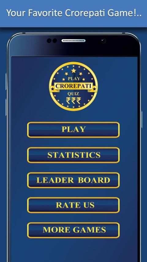 Crorepati Quiz Game скриншот 2